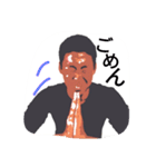 Oくんスタンプ（個別スタンプ：7）