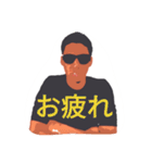 Oくんスタンプ（個別スタンプ：9）