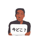 Oくんスタンプ（個別スタンプ：11）