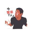 Oくんスタンプ（個別スタンプ：13）