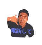 Oくんスタンプ（個別スタンプ：14）
