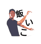 Oくんスタンプ（個別スタンプ：19）