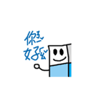 Pencil and eraser picture（個別スタンプ：7）