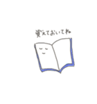 学校にある物たち（個別スタンプ：14）