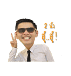 Tau Toon Tok Tok（個別スタンプ：3）