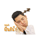 Tau Toon Tok Tok（個別スタンプ：4）