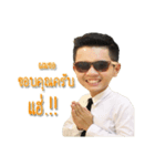 Tau Toon Tok Tok（個別スタンプ：5）