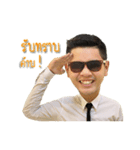 Tau Toon Tok Tok（個別スタンプ：6）