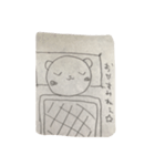 クマぴょ（個別スタンプ：2）