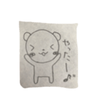 クマぴょ（個別スタンプ：3）