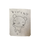 クマぴょ（個別スタンプ：7）