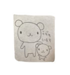 クマぴょ（個別スタンプ：8）