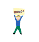 大阪繁華街なう（個別スタンプ：2）