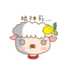 YKH Sheep Life Diary（個別スタンプ：10）