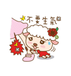 YKH Sheep Life Diary（個別スタンプ：17）