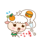 YKH Sheep Life Diary（個別スタンプ：18）