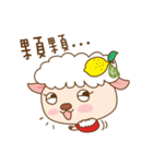 YKH Sheep Life Diary（個別スタンプ：19）