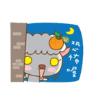 YKH Sheep Life Diary（個別スタンプ：23）