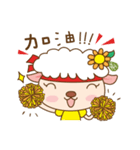 YKH Sheep Life Diary（個別スタンプ：26）