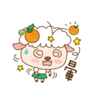 YKH Sheep Life Diary（個別スタンプ：36）
