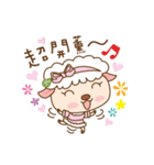 YKH Sheep Life Diary（個別スタンプ：37）