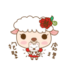 YKH Sheep Life Diary（個別スタンプ：38）