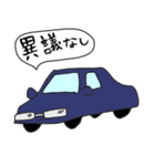 じもてぃのスタンプ（個別スタンプ：5）