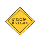 じもてぃのスタンプ（個別スタンプ：9）