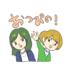 じもてぃのスタンプ（個別スタンプ：10）