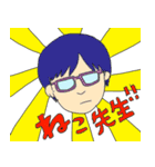 じもてぃのスタンプ（個別スタンプ：12）