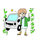 じもてぃのスタンプ（個別スタンプ：14）