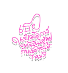 Cannon's Funny Face（個別スタンプ：7）