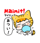 フィリピンの猫スタンプ(タガログ語）（個別スタンプ：38）