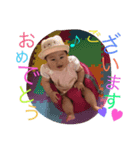 かずぽん②（個別スタンプ：4）