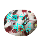 リトルハノイ（個別スタンプ：3）