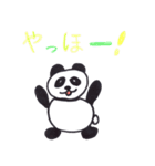 まなパンダ（個別スタンプ：1）