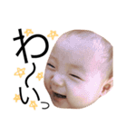 ウ チ の 煌 河 く ん ①（個別スタンプ：2）