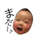 ウ チ の 煌 河 く ん ①（個別スタンプ：5）