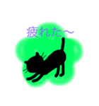 ねこのシルエット（個別スタンプ：4）