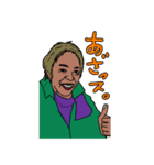 Team36sticker（個別スタンプ：4）