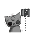 Three Eyes Cat（個別スタンプ：2）