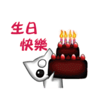 Three Eyes Cat（個別スタンプ：5）