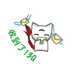 Three Eyes Cat（個別スタンプ：18）