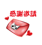Three Eyes Cat（個別スタンプ：24）