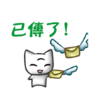 Three Eyes Cat（個別スタンプ：31）