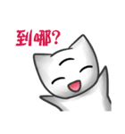 Three Eyes Cat（個別スタンプ：36）