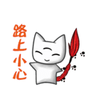 Three Eyes Cat（個別スタンプ：39）