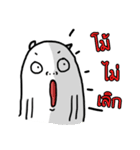 Uzi（個別スタンプ：1）