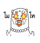 Uzi（個別スタンプ：15）