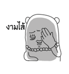 Uzi（個別スタンプ：23）